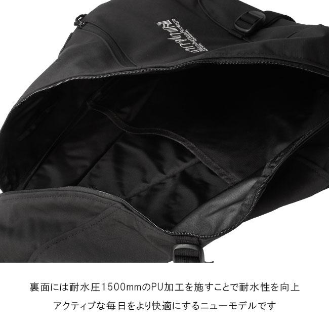 マンハッタンポーテージ Quick Action ボディバッグ Manhattan Portage mp1239cdrsp