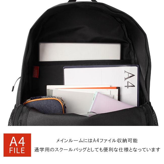 マンハッタンポーテージ リュック A4 PC 15.6インチ 36L Manhattan