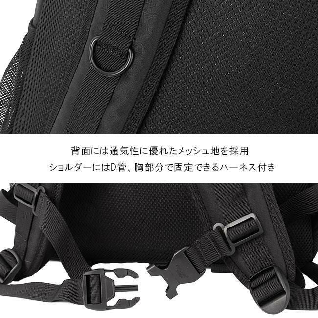 マンハッタンポーテージ Quick Action リュック Manhattan Portage mp2284cdrsp