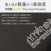 マンハッタンポーテージ Quick Action リュック Manhattan Portage mp2284cdrsp