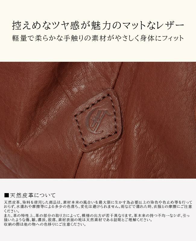 クレドラン ガレ トートバッグ CLEDRAN cl3713