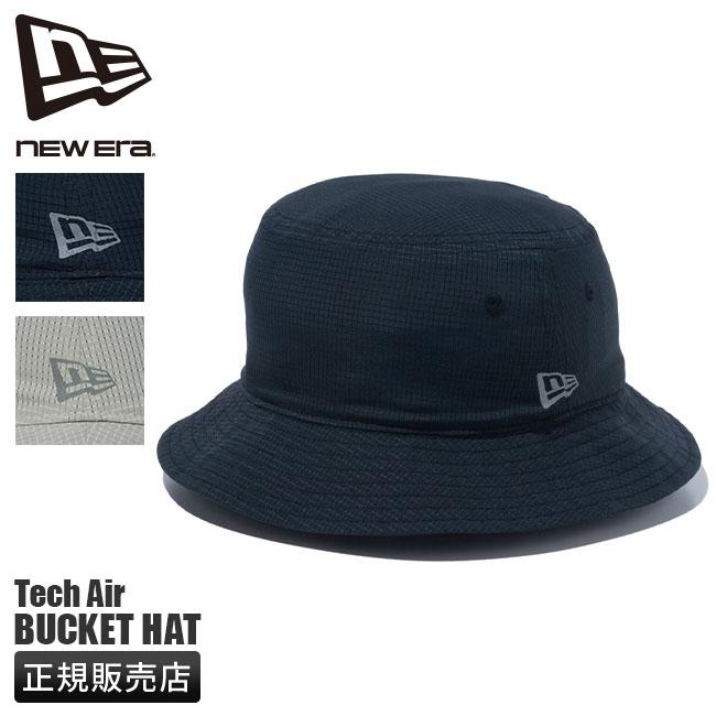 ニューエラ Tech Air 帽子 NEW ERA od-air-hat