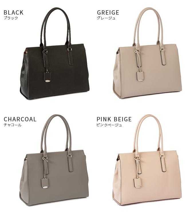 ジュエルナローズ OLバッグ エト トートバッグ Jewelna Rose jr-11931