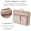 ジュエルナローズ OLバッグ エト トートバッグ Jewelna Rose jr-11931