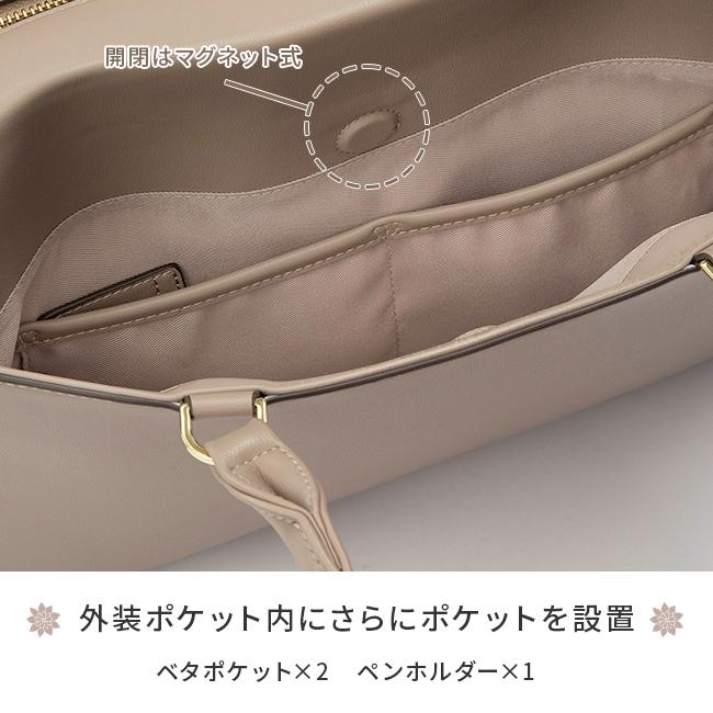 ジュエルナローズ ビジネスバッグ トートバッグ ビジネストートバッグ