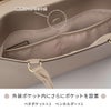 ジュエルナローズ OLバッグ エト トートバッグ Jewelna Rose jr-11931
