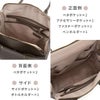 ジュエルナローズ OLバッグ エト トートバッグ Jewelna Rose jr-11932