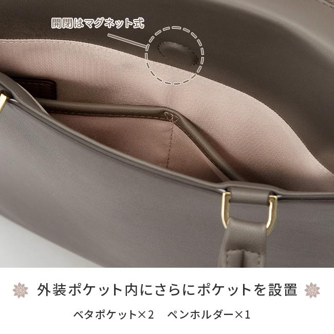 ジュエルナローズ ビジネスバッグ トートバッグ ビジネストートバッグ