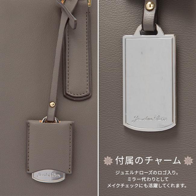 ジュエルナローズ OLバッグ エト トートバッグ Jewelna Rose jr-11932