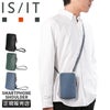 IS/IT ノボ2 ショルダーバッグ  isit-972121