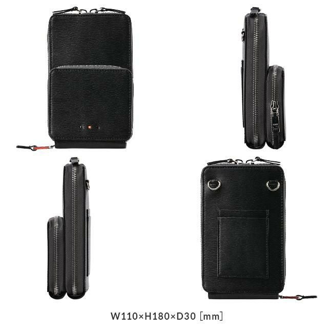 IS/IT ノボ2 ショルダーバッグ  isit-972122