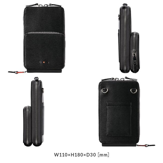 IS/IT ノボ2 ショルダーバッグ  isit-972122