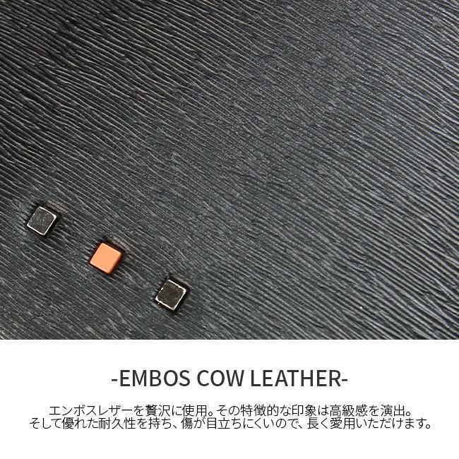 IS/IT ノボ2 ショルダーバッグ  isit-972122