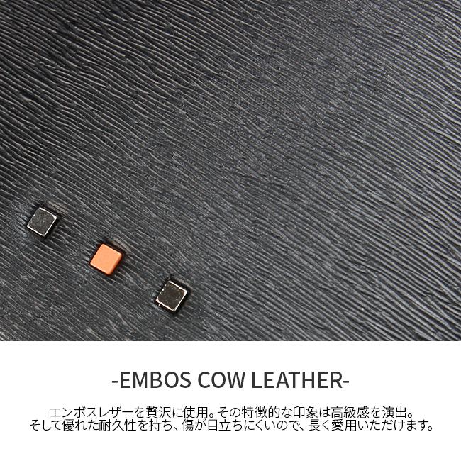 IS/IT ノボ2 ショルダーバッグ  isit-972122