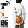 プーマ セッション ショルダーバッグ PUMA puma-j20314