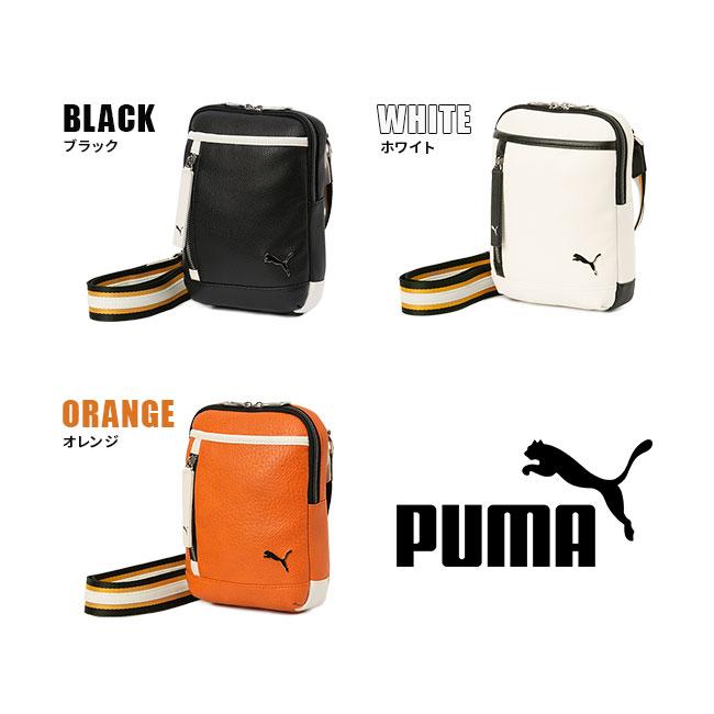 PUMA プーマ ショルダーバッグ ミニショルダーバッグ J20314｜ONLINE