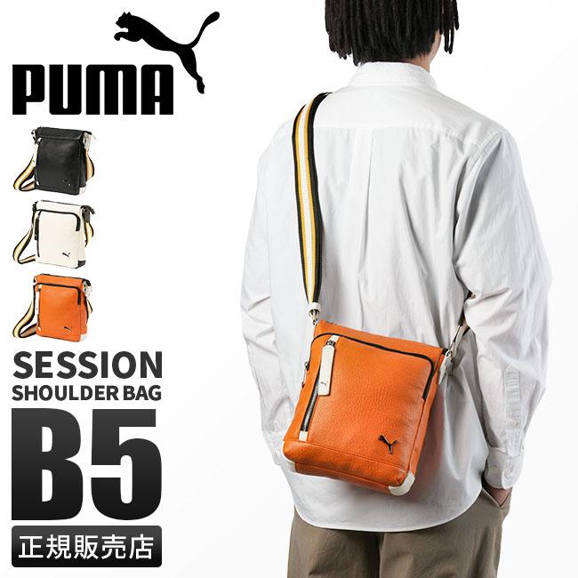 【美品】  PUMA / プーマ | × OTTOLINGER ロゴ ショルダーバッグ | ブラック/オレンジ | レディース 楽天市場】【美品】 PUMA / プーマ | × OTTOLINGER ロゴ ショルダー