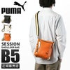 プーマ セッション ショルダーバッグ PUMA puma-j20315