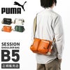 プーマ セッション ショルダーバッグ PUMA puma-j20316