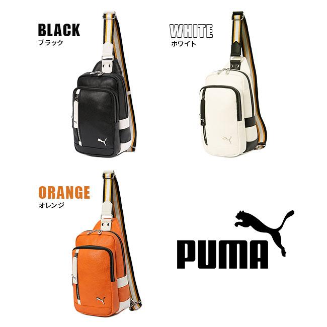 PUMA ボディバッグ ワンショルダーバッグ J20317｜ONLINE STORE by
