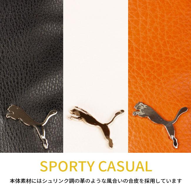 プーマ セッション ボディバッグ PUMA puma-j20317