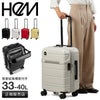 HeM エリオス スーツケース  39-509