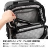 HeM エリオス スーツケース  39-509