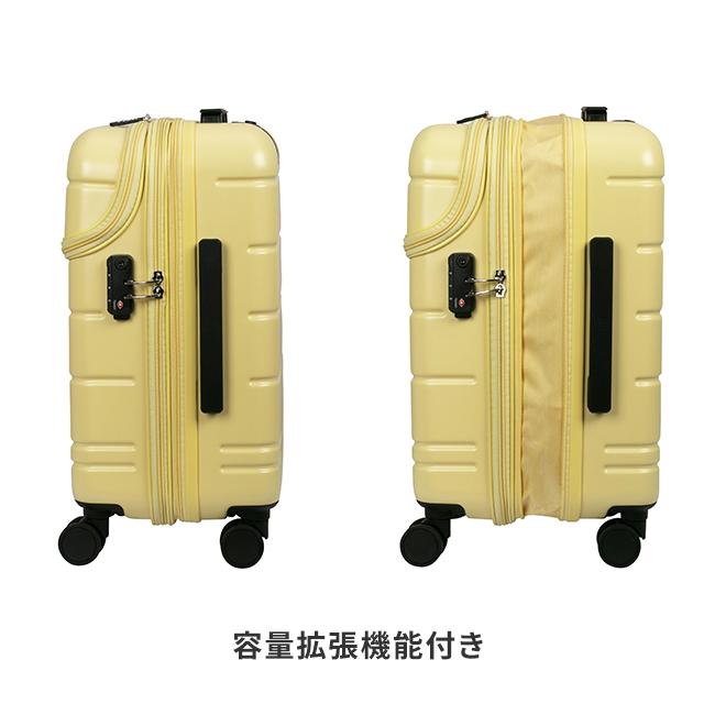 HeM エリオス スーツケース  39-509