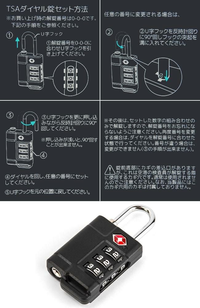 HeM エリオス スーツケース  39-509