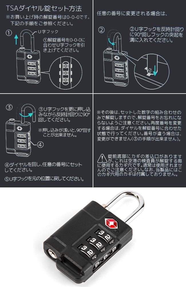 HeM エリオス スーツケース  39-509