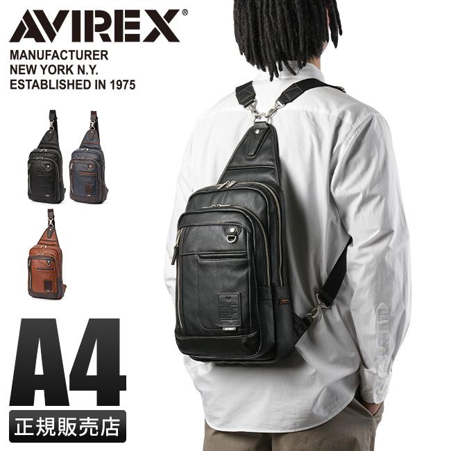 AVIREX ボディバッグ ワンショルダーバッグ リュック A4 2WAY