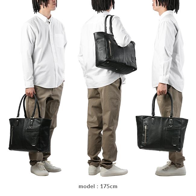 アヴィレックス スチュアート トートバッグ AVIREX ax5009