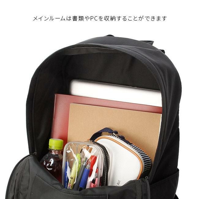 ポータークラシック シーンナイロン ニュートン デイパック B4 撥水 日本製 Porter Classic SHEEN NYLON NEWTON DAYPACK PC-050-2798