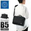 ポータークラシック シーンナイロン ニュートン ミニビジネスショルダーバッグ B5 撥水 日本製 Porter Classic NEWTON PC-050-2803