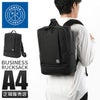 ポータークラシック シーンナイロン ニュートン ビジネスリュック A4 撥水 日本製 Porter Classic NEWTON PC-050-2800