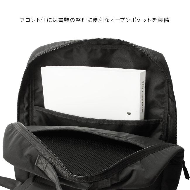 ポータークラシック シーンナイロン ニュートン ビジネスリュック A4 撥水 日本製 Porter Classic NEWTON PC-050-2800