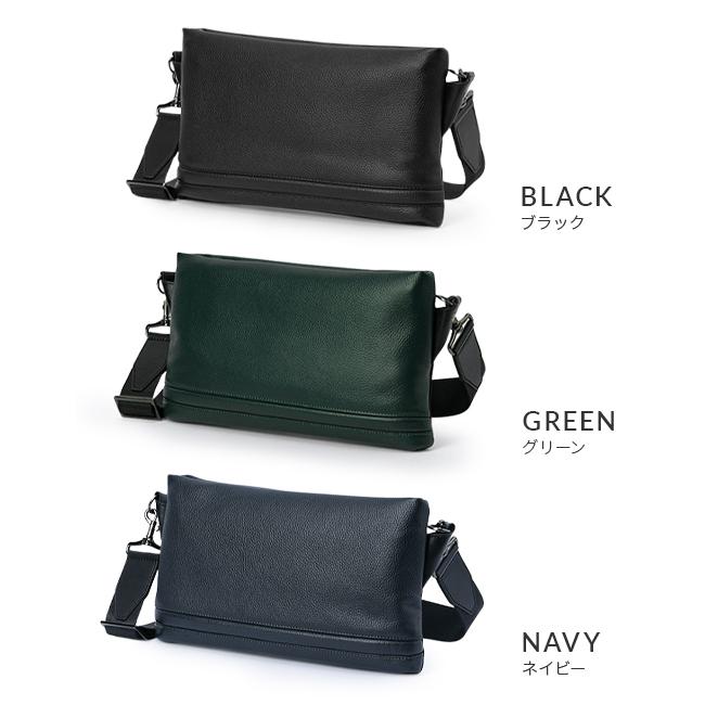 グランジオール クロスオーバー ショルダーバッグ  gr501