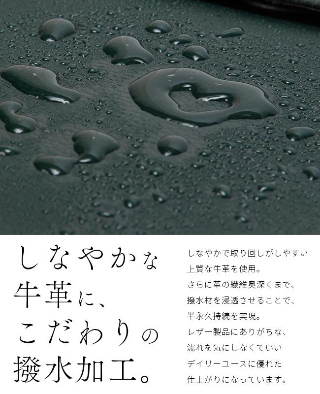 グランジオール クロスオーバー ショルダーバッグ  gr501