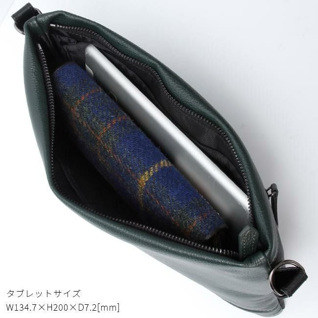 グランジオール クロスオーバー ショルダーバッグ  gr501