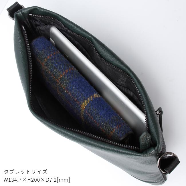 グランジオール クロスオーバー ショルダーバッグ  gr501