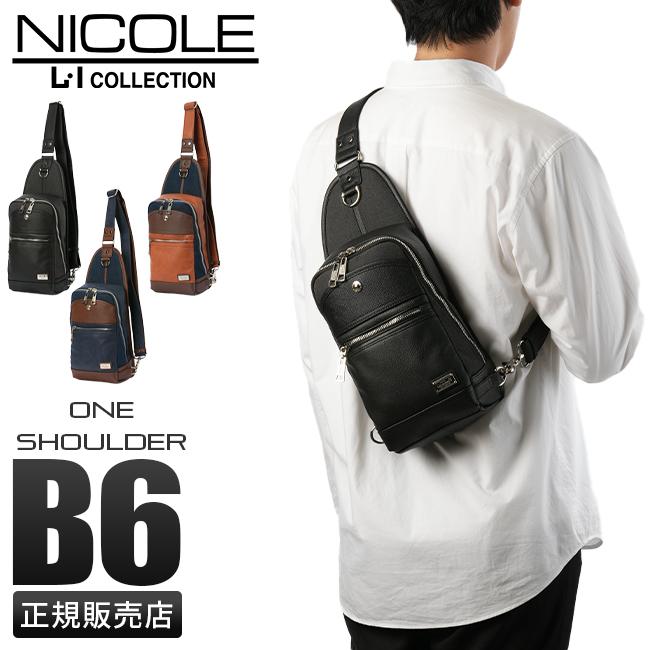 NICOLE L・I COLLECTION ファーカス ボディバッグ  nil282