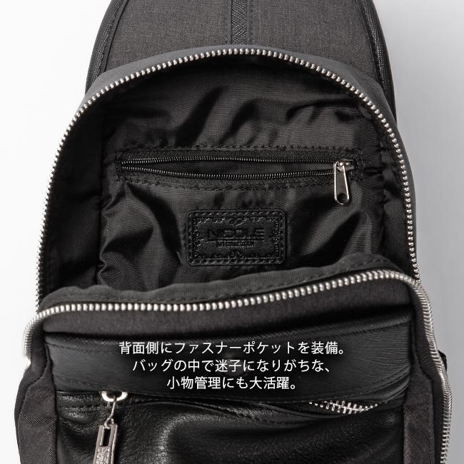 NICOLE L・I COLLECTION ファーカス ボディバッグ  nil282