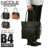 NICOLE L・I COLLECTION ファーカス トートバッグ  nil284