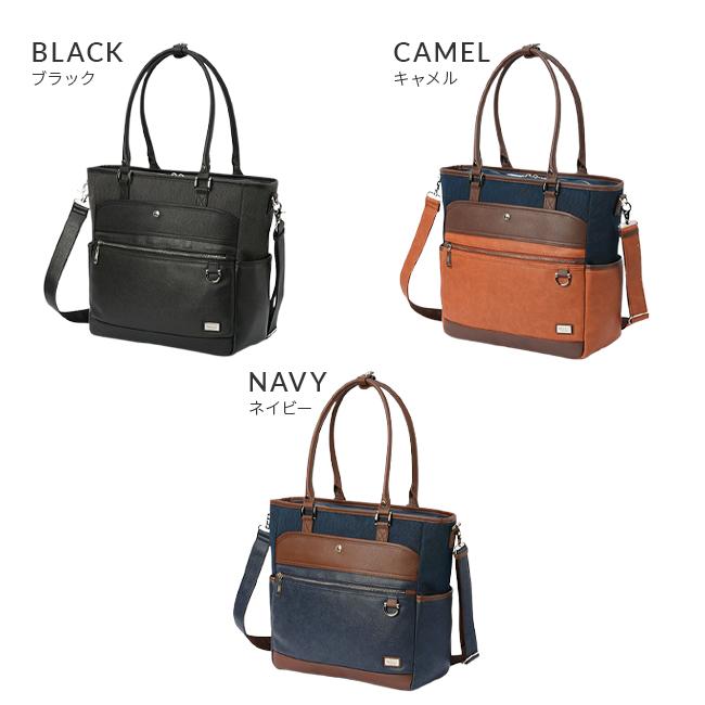 NICOLE L・I COLLECTION ファーカス トートバッグ  nil284