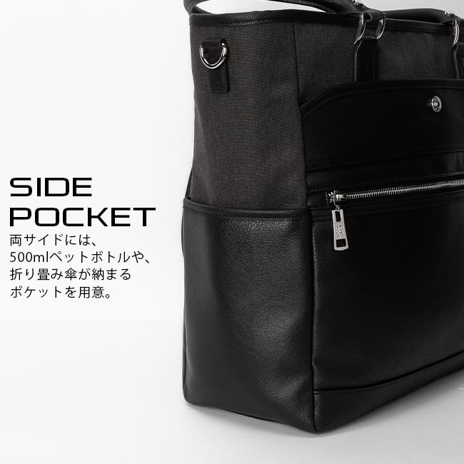NICOLE L・I COLLECTION ファーカス トートバッグ  nil284