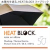 バグスロウ×アンベル ベリカルラージ フラット 折りたたみ傘 全天候型 晴雨兼用 自動開閉 Amvel VERYKAL LARGE Flat bugSlaw A2755