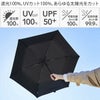 バグスロウ×アンベル ベリカルラージ フラット 折りたたみ傘 全天候型 晴雨兼用 自動開閉 Amvel VERYKAL LARGE Flat bugSlaw A2755