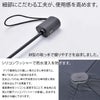 バグスロウ×アンベル ベリカルラージ フラット 折りたたみ傘 全天候型 晴雨兼用 自動開閉 Amvel VERYKAL LARGE Flat bugSlaw A2755
