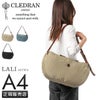 クレドラン ラリ ショルダーバッグ CLEDRAN cl3702