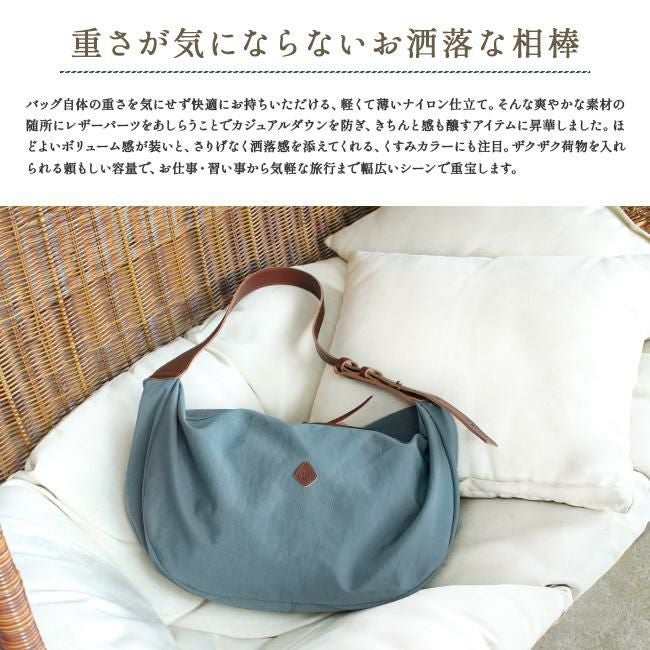 クレドラン ラリ ショルダーバッグ CLEDRAN cl3702